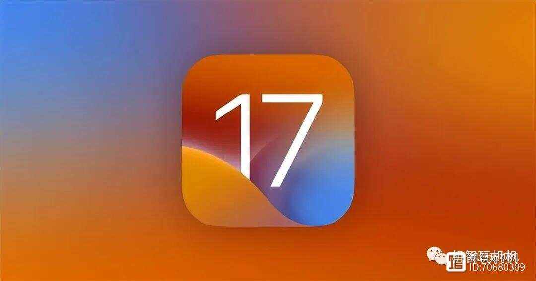 iphone在线软件安卓版查找我的iphone下载安卓版
