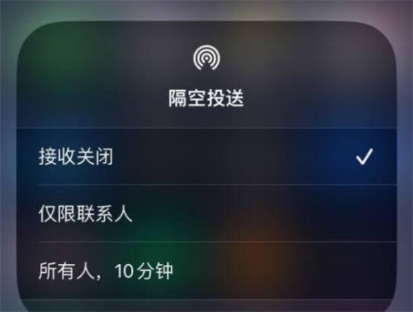 苹果rc版怎么停留此iphone受监管怎么破解-第2张图片-太平洋在线下载