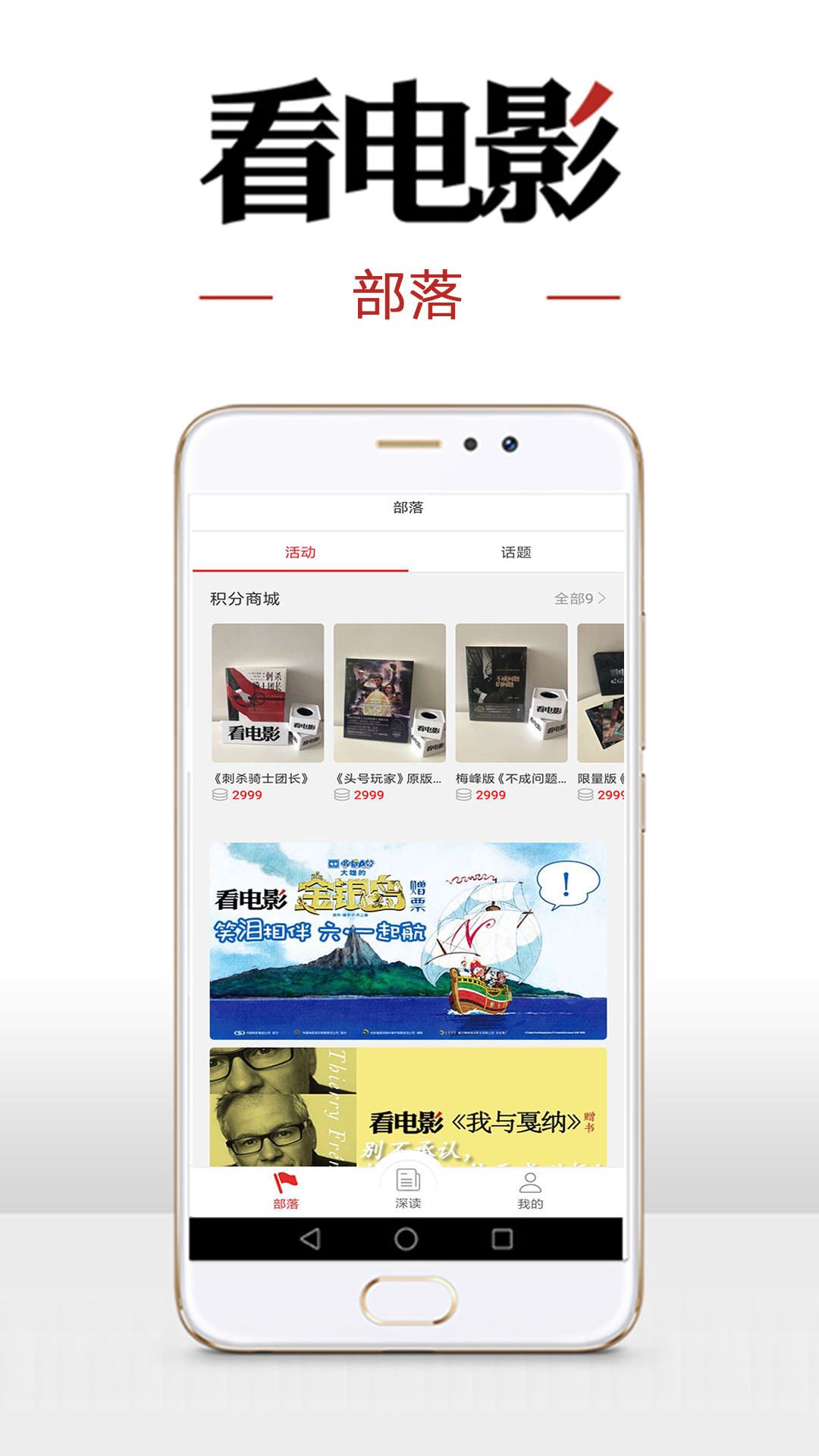 心对苹果版app下载心遇电脑版app下载安装