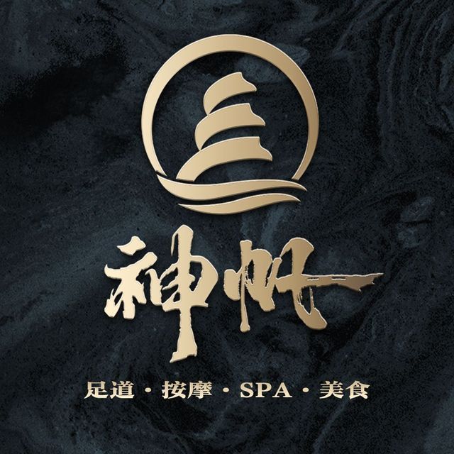 江西足道软件下载苹果版十大app软件下载入口苹果