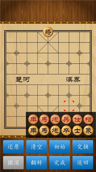 象棋竞技版下载安装手机版中国象棋竞技版电脑版下载官方