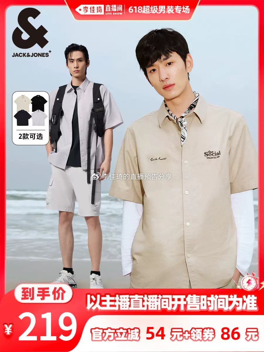 pcn苹果版pcn登录入口