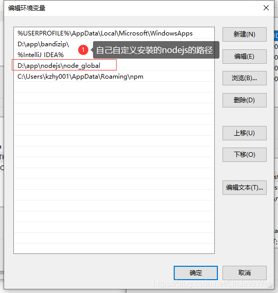 客户端怎么更新js缓存json格式在线转换工具-第2张图片-太平洋在线下载