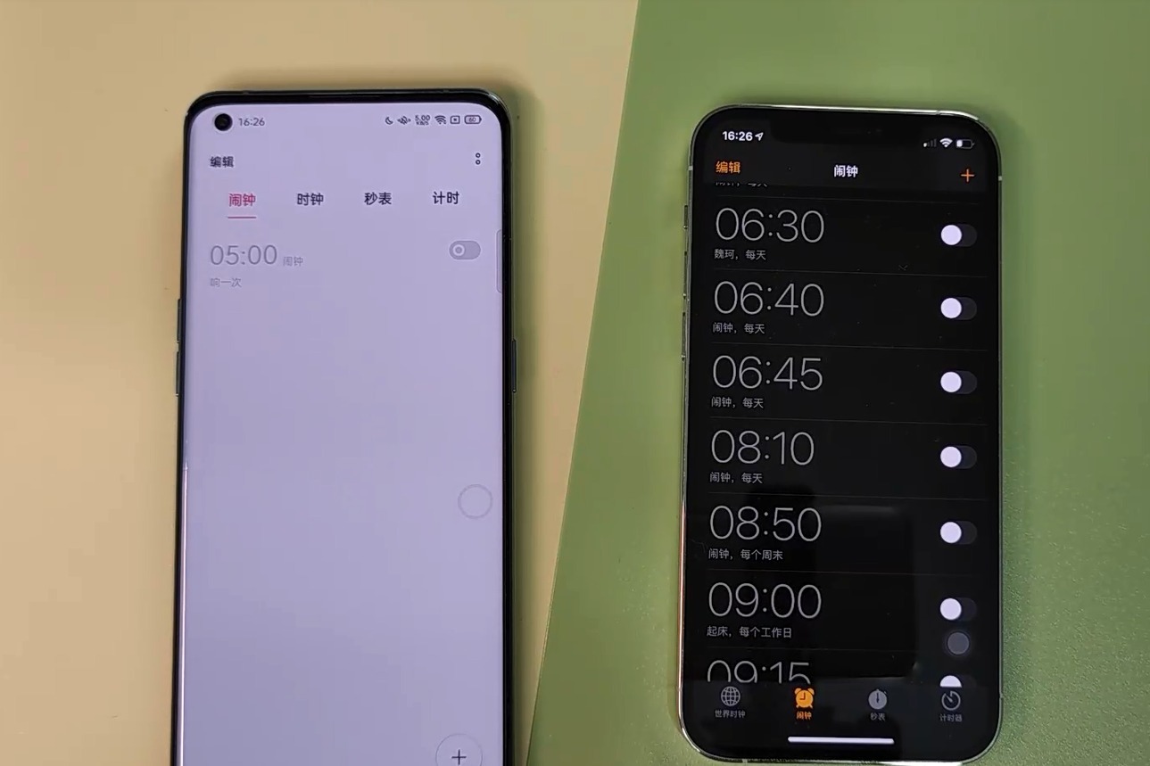 oppo手机新闻闹钟oppo手机的闹钟在哪里打开-第2张图片-太平洋在线下载