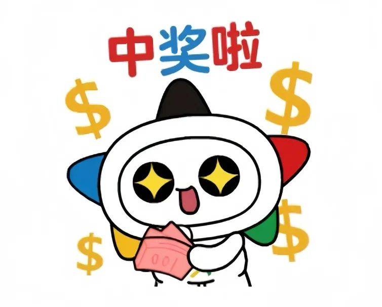 聚宝盆返奖统计手机版夺金宝返奖计划软件官网