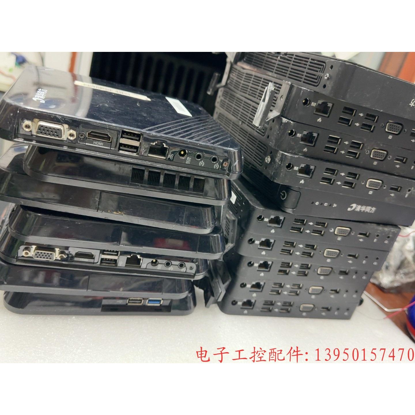 电脑无线客户端微信电脑客户端下载-第2张图片-太平洋在线下载