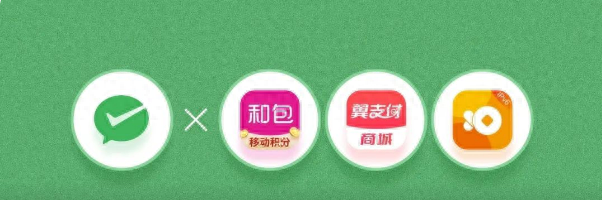 互联客户端互联网汽车客户端下载