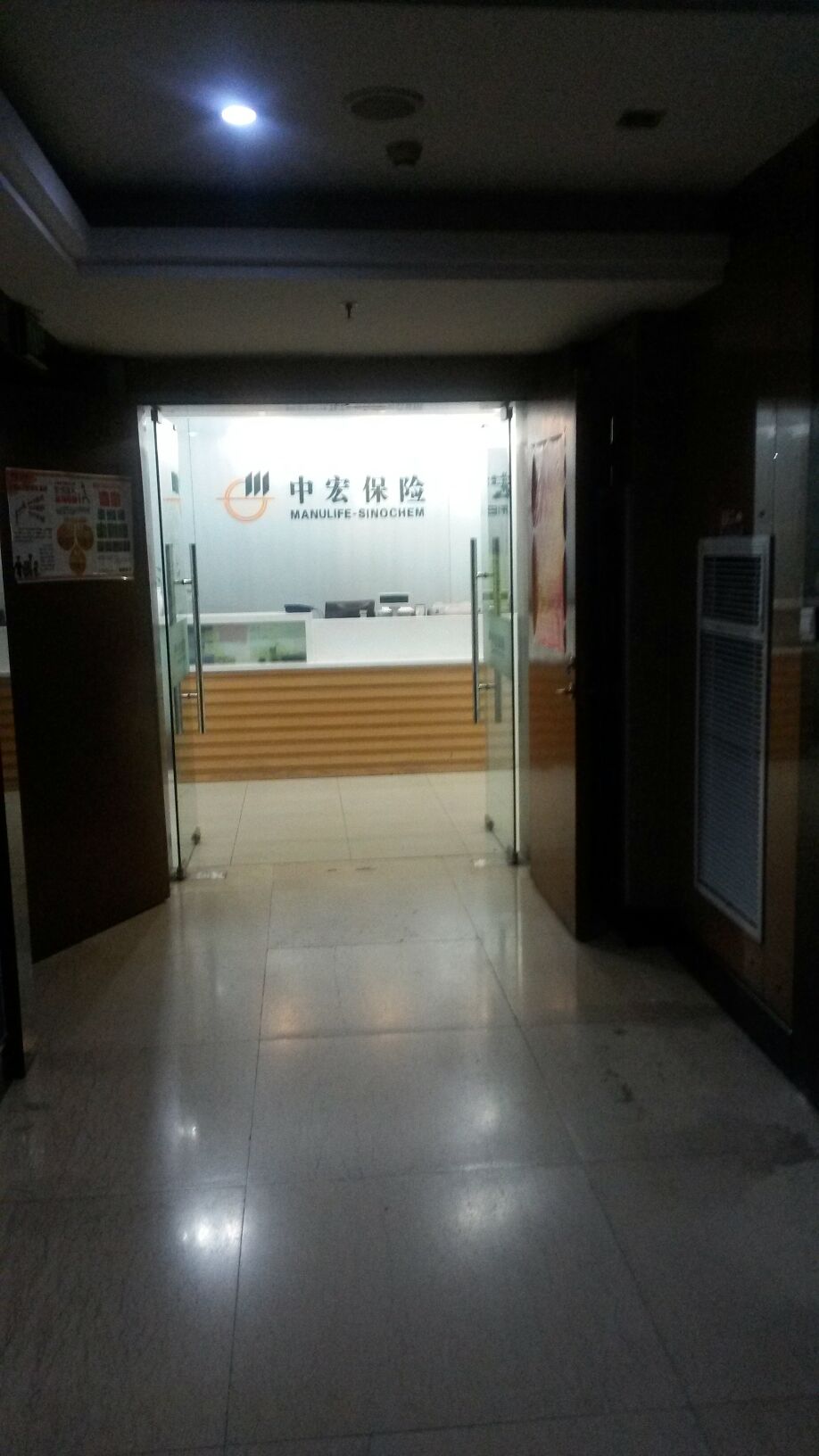 叩富网客户端叩富炒股网页版登录