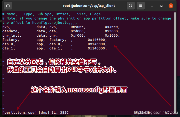 tcpuart安卓版tcpudp测试工具安卓版-第2张图片-太平洋在线下载