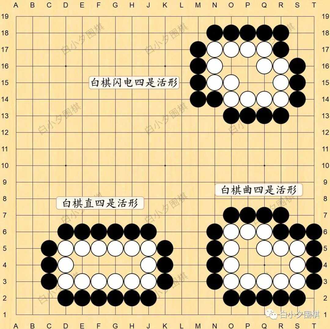 围棋死活题手机版围棋死活6000题免费下载