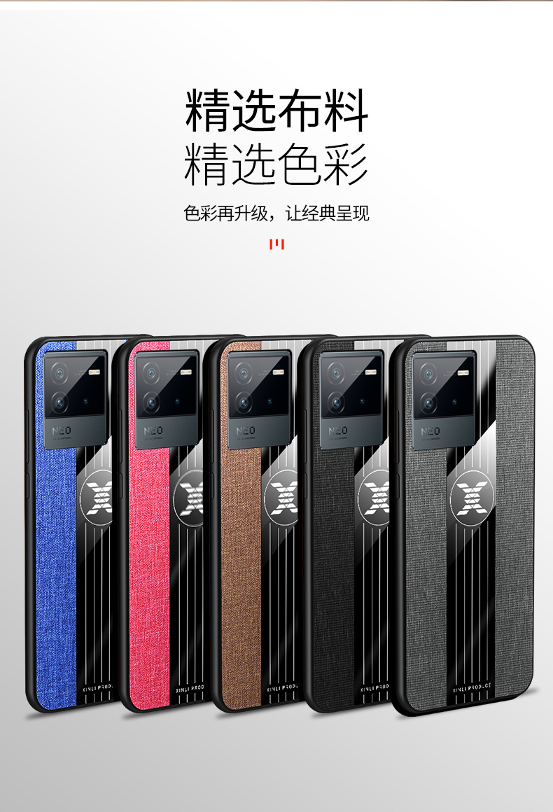 颜色拼接手机版试用版一款拼成一种颜色的游戏