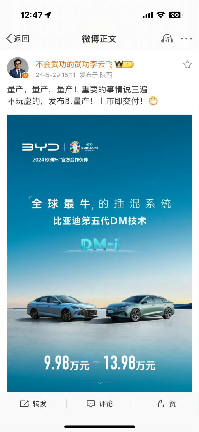 手机亮屏就有热点资讯手机怎么关不掉热点资讯