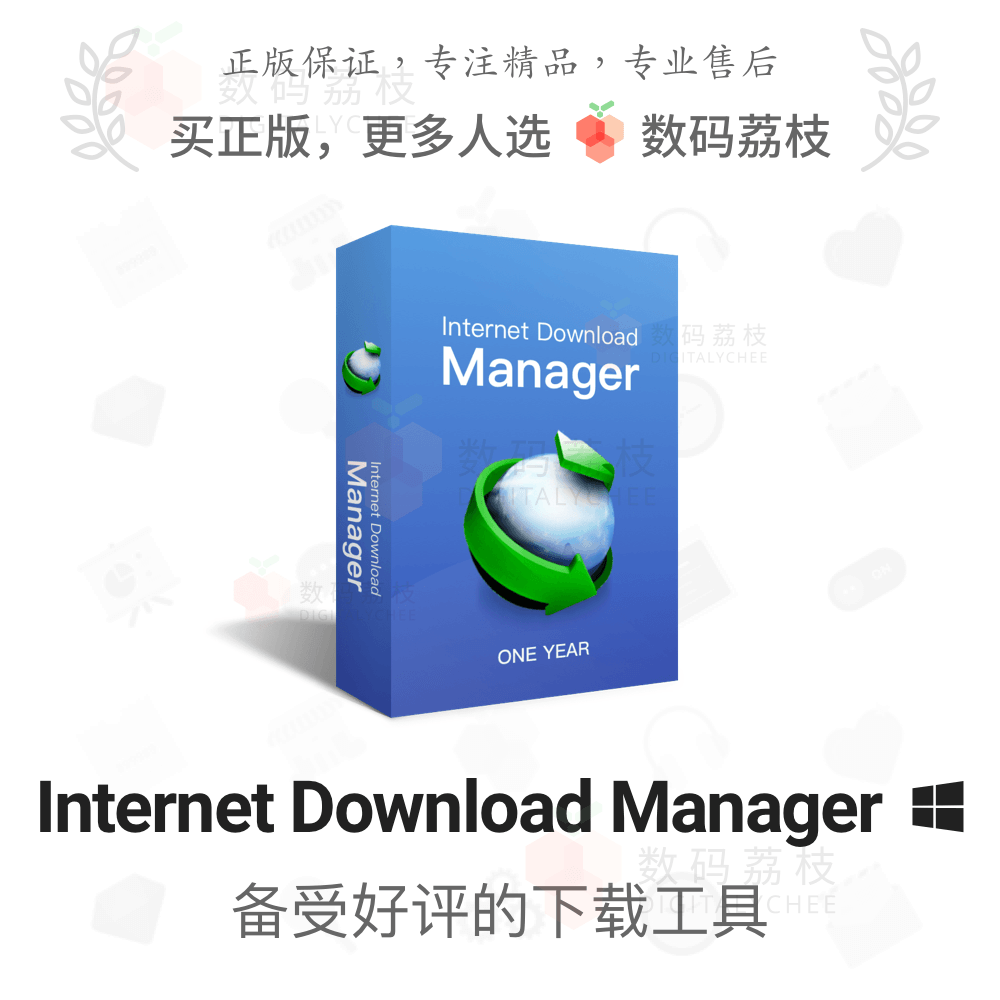 荔枝网手机版下载荔枝微课电脑版官网