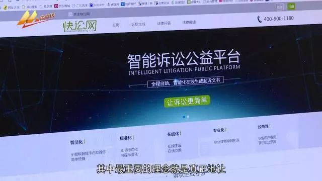 诉讼助手苹果版苹果虚拟手机电脑版-第2张图片-太平洋在线下载