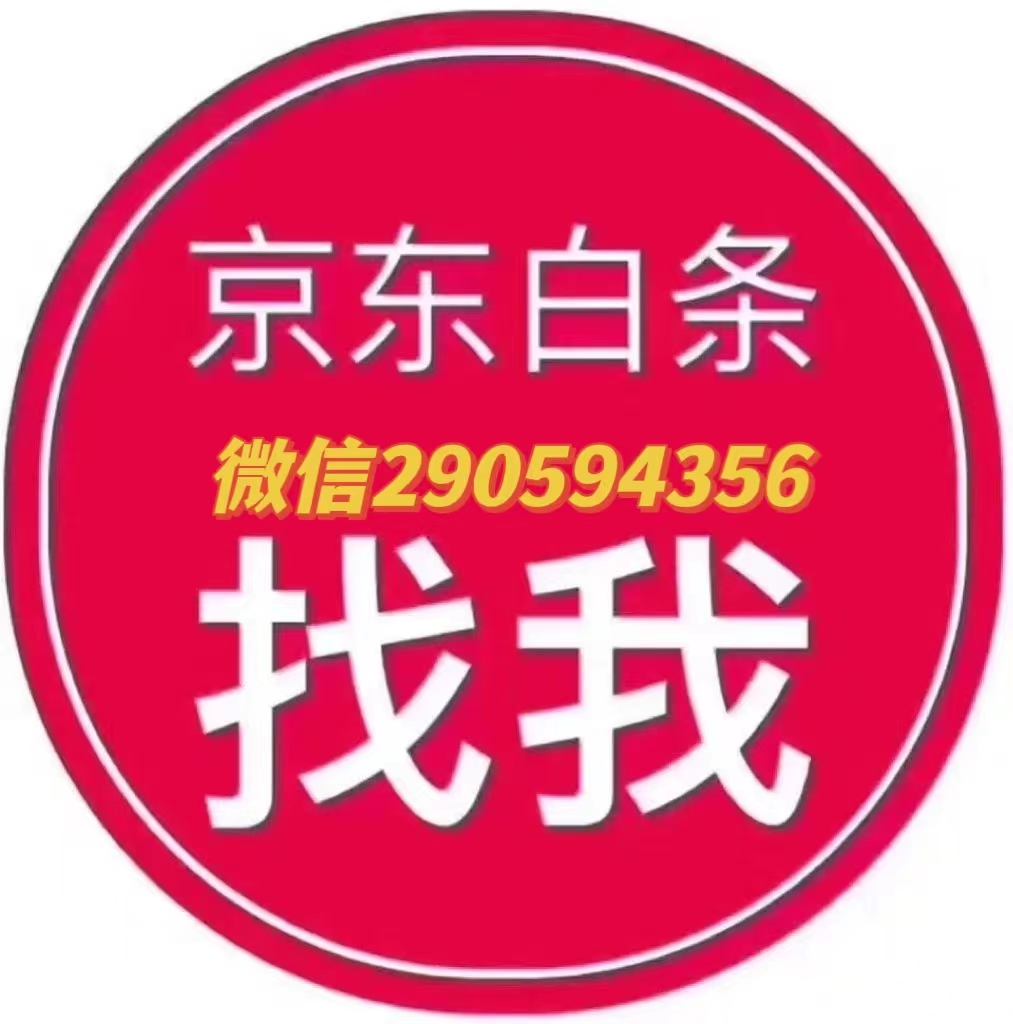 易见金服商户版苹果版易见金服商户版是不是用不了了