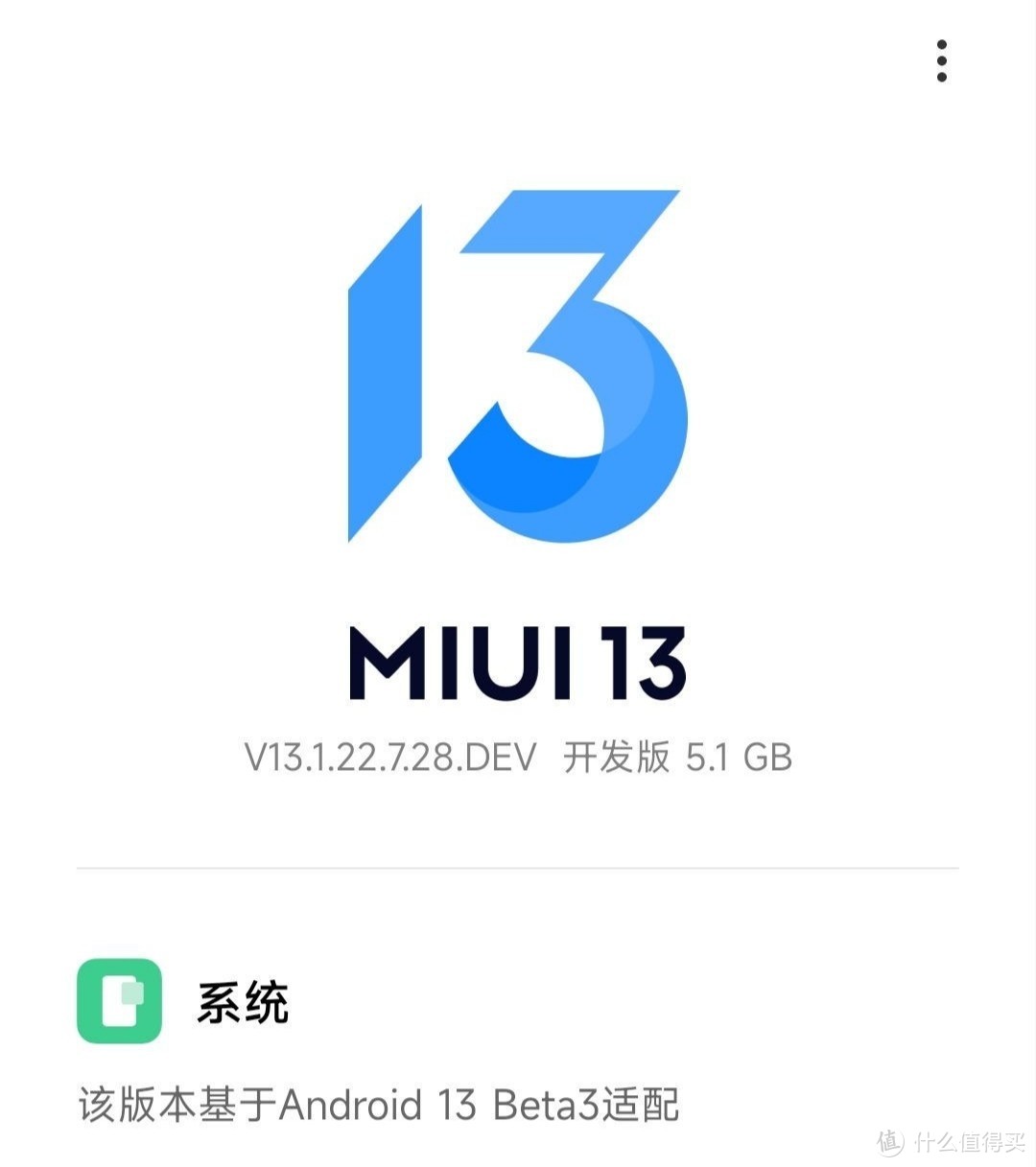 安卓开发版小说免费的网页入口无需下载