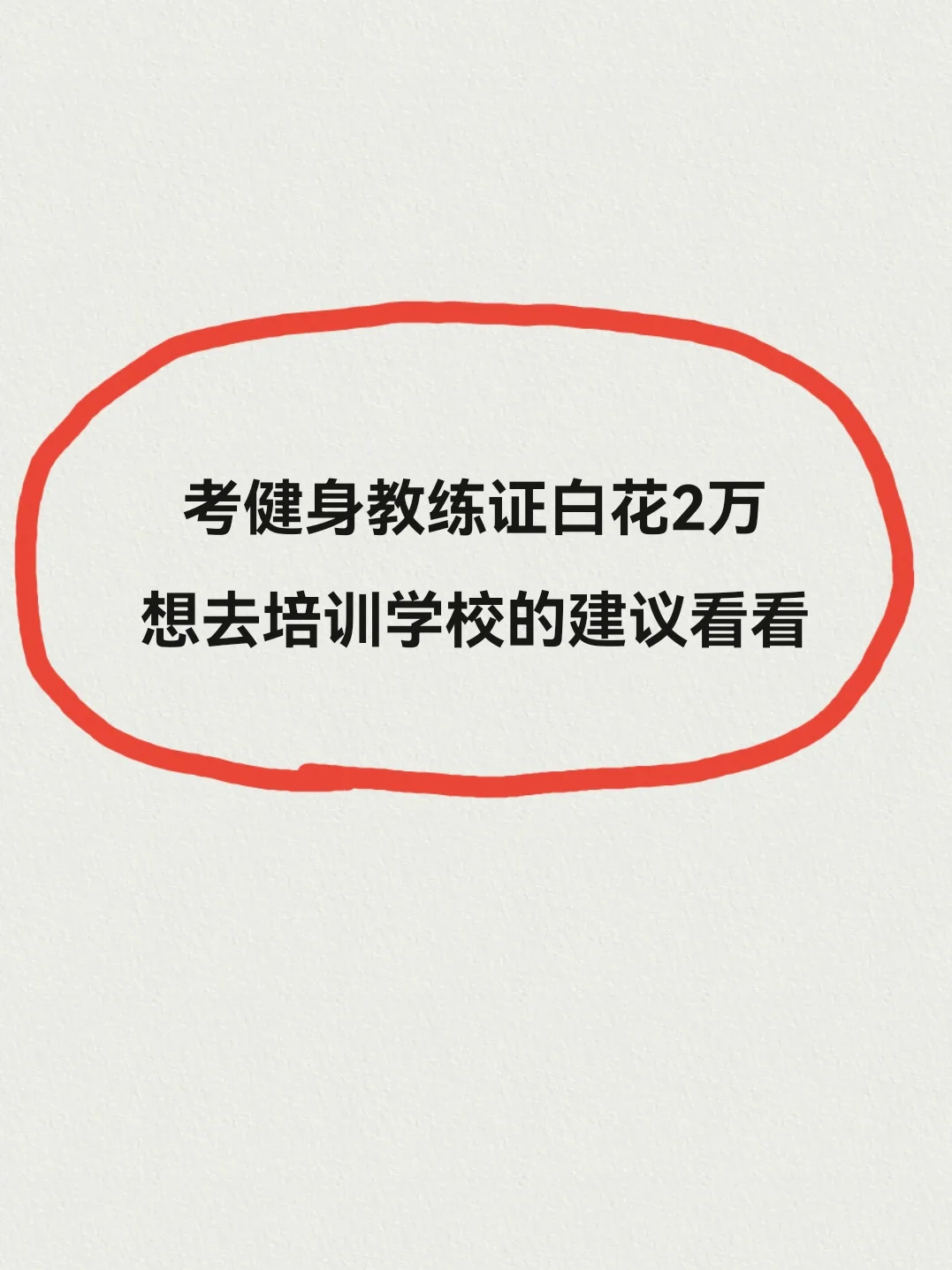 苹果版的来分期美期分期app苹果版