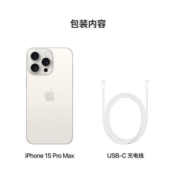 苹果电信版是苹果的吗苹果11有读不了电信的sim吗-第2张图片-太平洋在线下载