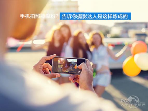 手机达人资讯在哪里找达人室内设计网官网入口