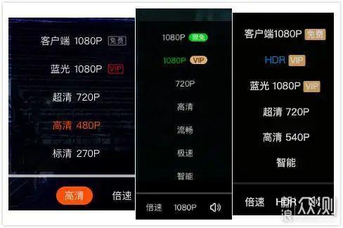 奈飞安卓版怎么看分辨率lg电视怎么看奈飞的码率-第2张图片-太平洋在线下载