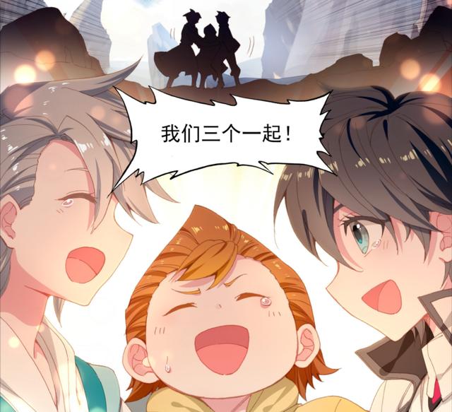 依依漫画安卓版沐沐漫画首页官网-第2张图片-太平洋在线下载