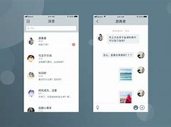 下课聊苹果版聊颜色的ai对话聊天软件
