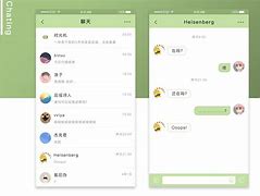 下课聊苹果版聊颜色的ai对话聊天软件-第2张图片-太平洋在线下载