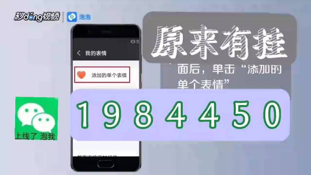 打拱记牌器苹果版记牌器通用版免费