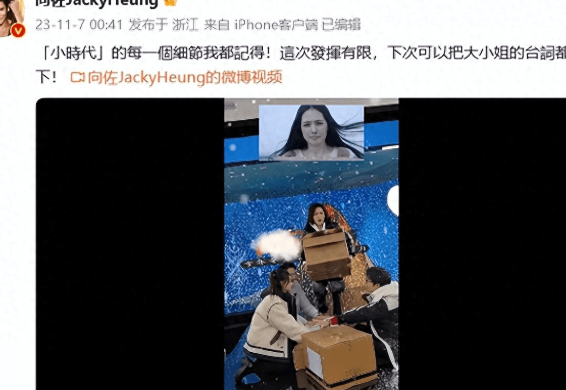 苹果版小时代破解小时代破解版无限金币-第2张图片-太平洋在线下载