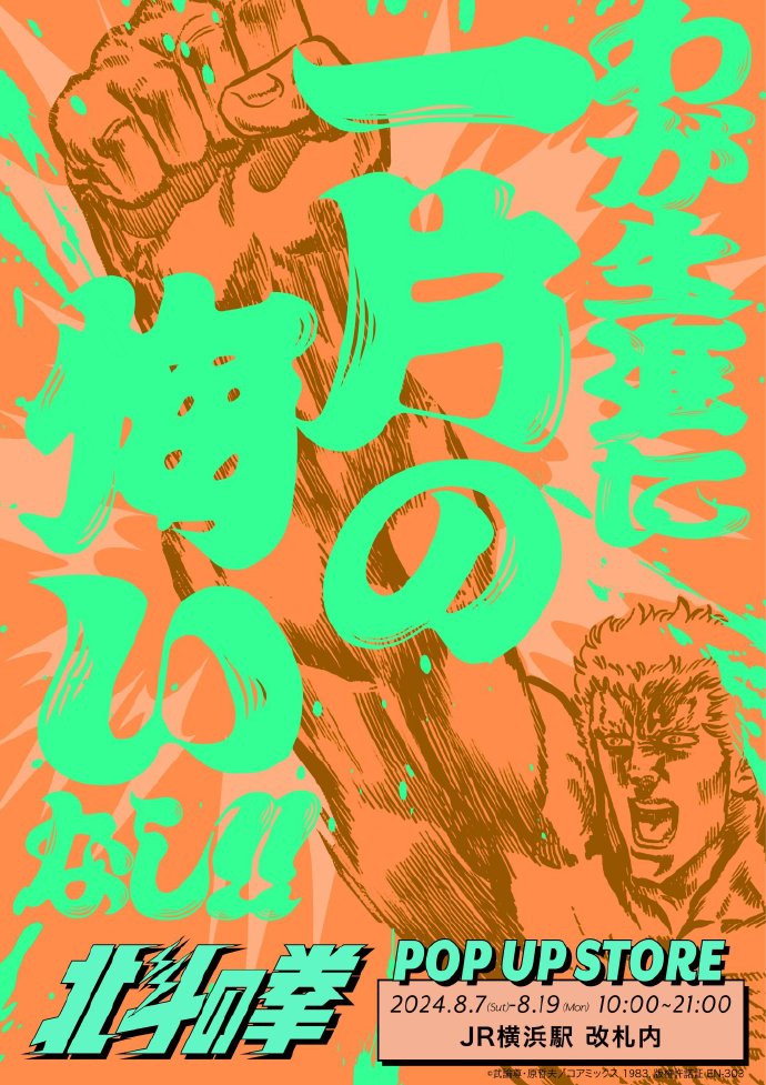 jre安卓版jre环境变量配置