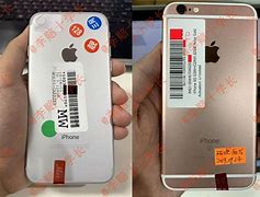 苹果美版t版全称iphone美版att版-第2张图片-太平洋在线下载