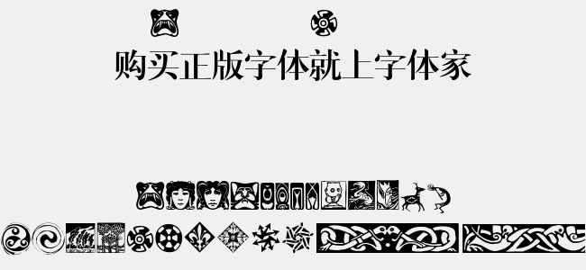 fontsart安卓版fontsart安卓下载