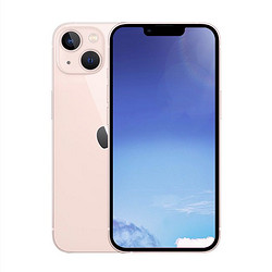 苹果的移动版苹果iphone14maxp