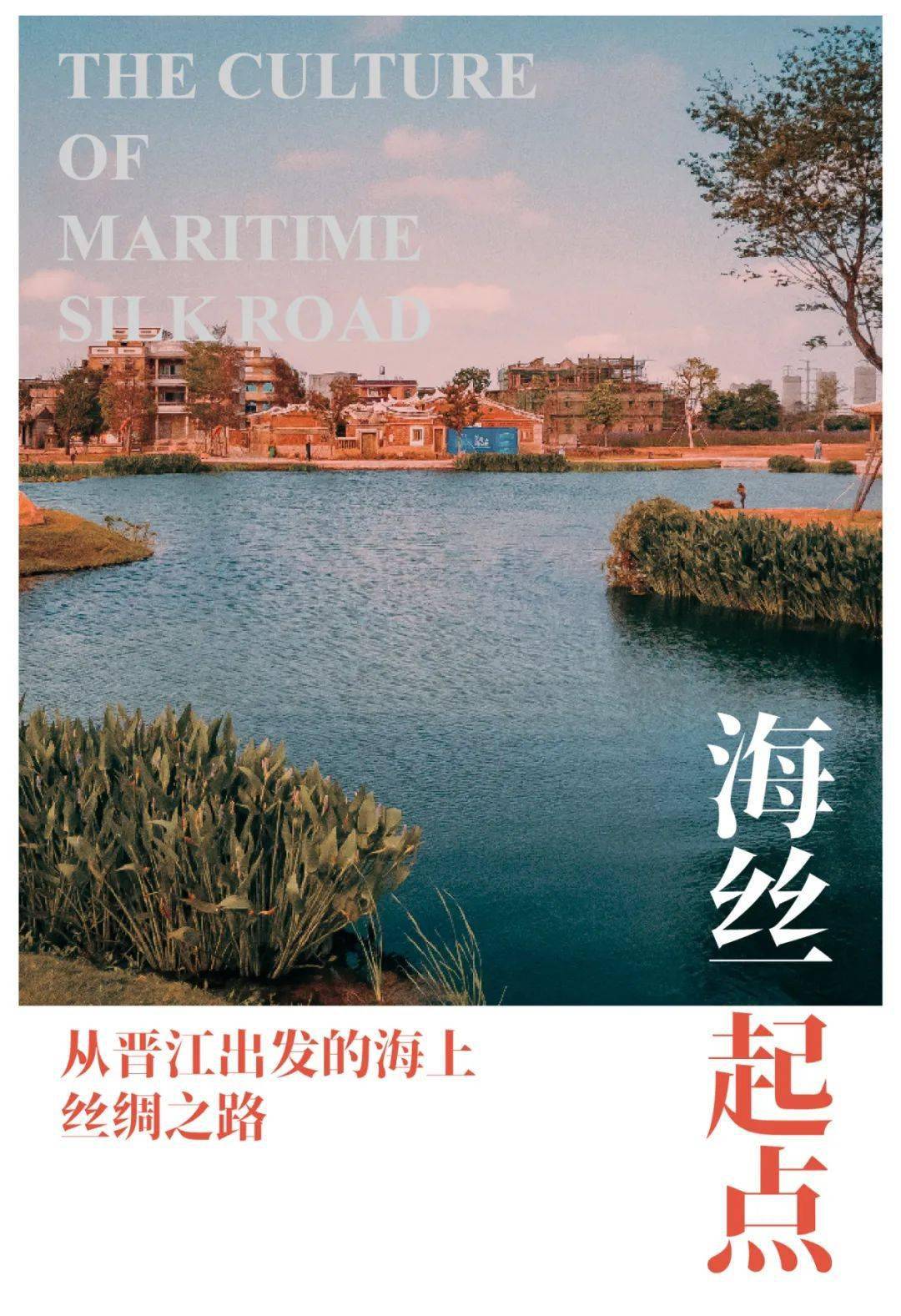前夫是皇帝晋江手机版强娶的前夫是皇帝免费阅读