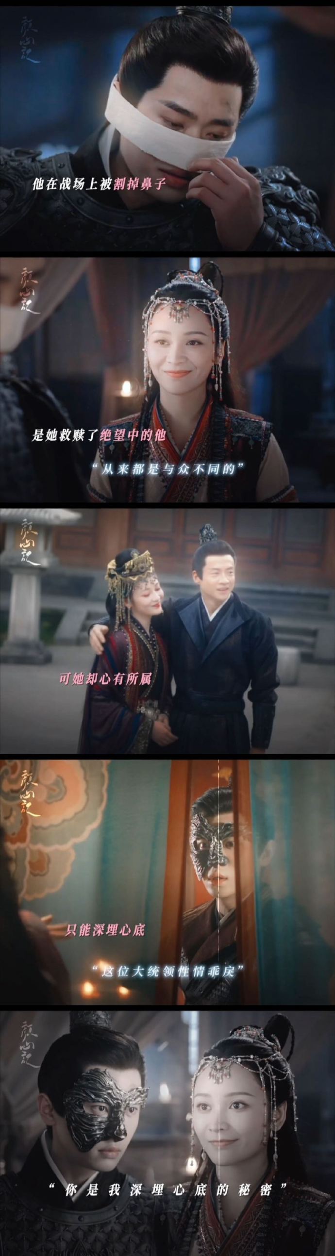前夫是皇帝晋江手机版强娶的前夫是皇帝免费阅读-第2张图片-太平洋在线下载