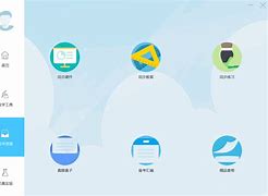客户端人人通人人通教育平台登录学生登录入口-第1张图片-太平洋在线下载