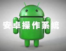 ScanditAG安卓版scandit二维码扫描下载-第2张图片-太平洋在线下载