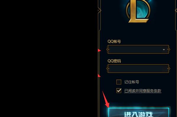 wegame客户端升级wegame一直升级客户端