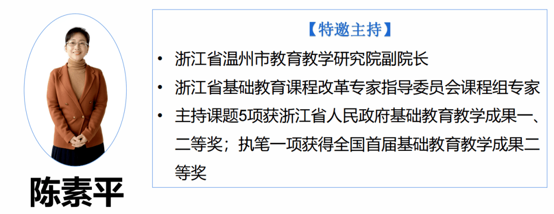 浙江新闻客户端展播浙江新闻联播直播今天浙江电视台新闻频道
