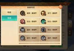 天下我行苹果版天下棋牌ios官方网站