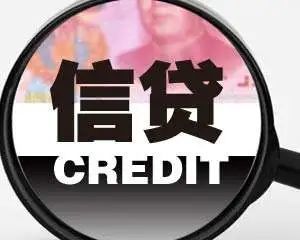 普及贷苹果版教育优惠苹果官网