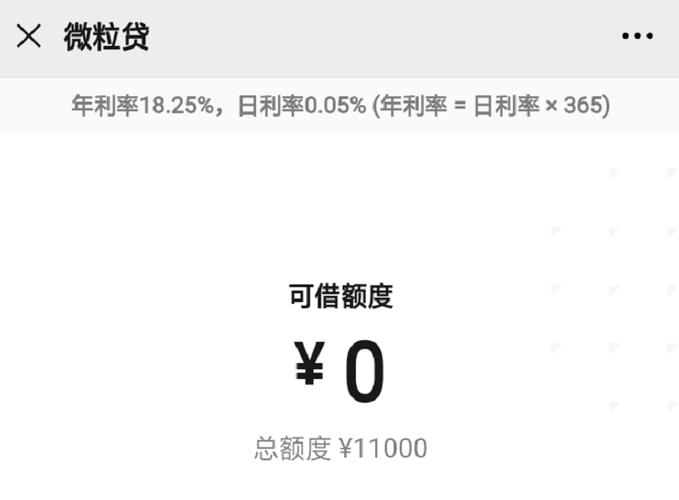 普及贷苹果版教育优惠苹果官网-第2张图片-太平洋在线下载