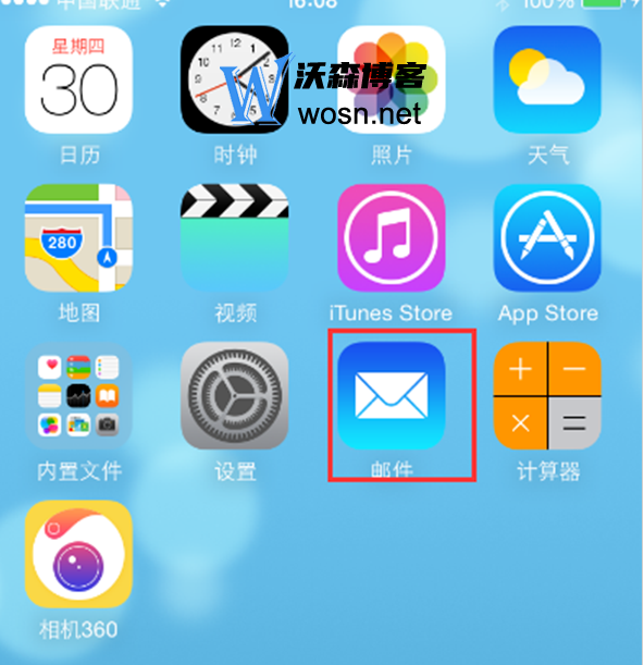 装icloud客户端appleicloud官网-第2张图片-太平洋在线下载