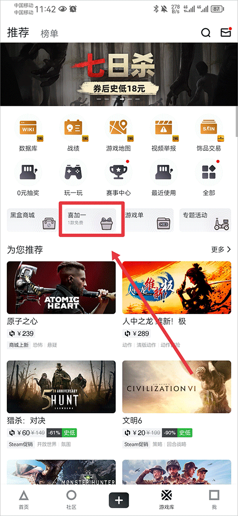安卓版安卓开发app下载的简单介绍-第2张图片-太平洋在线下载