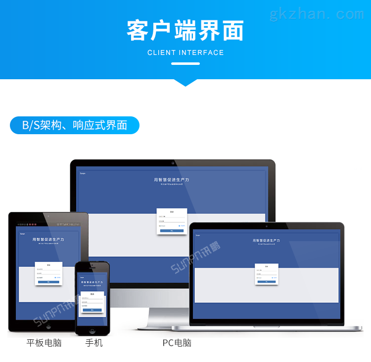 网页面端和客户端推特网页版登录入口-第2张图片-太平洋在线下载