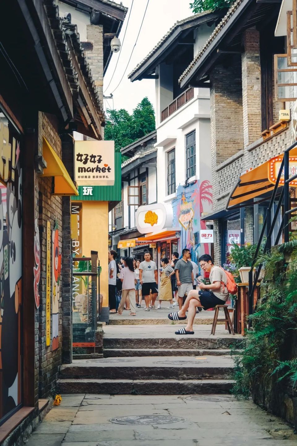 手机版代号街区怎么玩代号街区超级特殊能力突变-第2张图片-太平洋在线下载