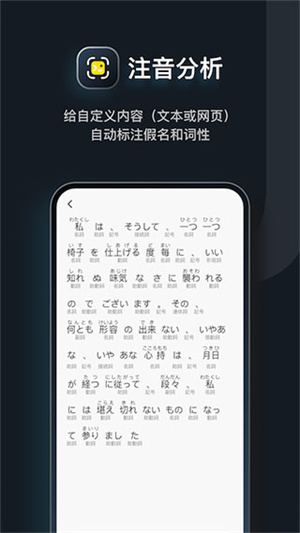 mojimaker安卓版moviemaker软件下载-第2张图片-太平洋在线下载