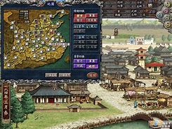 三国志8安卓版汉化下载三国志8单机简体中文版免费中文版-第2张图片-太平洋在线下载