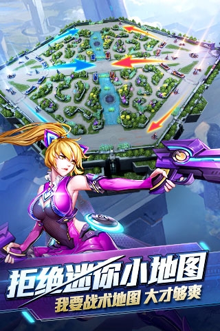 时空召唤请求手机版下载时空召唤4399版本下载