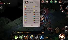 怎么登录泰坦之路手机版泰坦之旅不用登录免费下载-第2张图片-太平洋在线下载